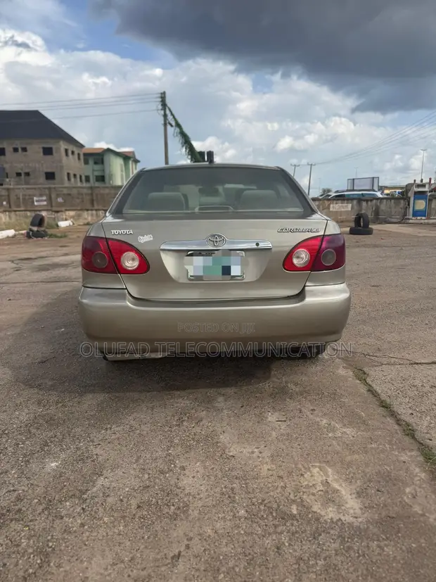 Toyota Corolla 2007 Gold - 1
