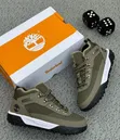 Original Timberland Classic Sneakers - Koren - 1