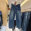 Valbee Collections: Wandon Jeans Mai Tsayi Mai Girma Tare Da Bangare Na Musamman - 3