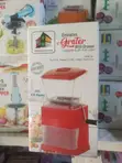 GE Manual Food Chopper & Grater - 4