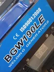 Eagle Dual-Fuel Welding Generator (Sabon Hannu) - 2