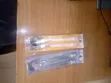 Kids Stainless Steel Cutlery Set - Yellow - 1