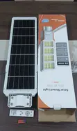 400W All-in-One Solar Street Light (GB-400W) with Remote - 1