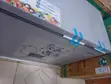 Skyrun BD-250AI 200L Inverter Chest Freezer - 2