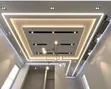 Plasterboard & Gypsum Board Installer - 4