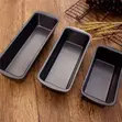 Aluminum Loaf Baking Pan - Brand New - 2