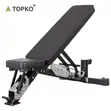 Commercial Adjustable Foldable Weightlifting Bench (32kg) - 1