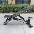 Commercial Adjustable Foldable Weightlifting Bench (32kg) - 2