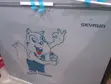 Skyrun BD-250AI 200L Inverter Deep Freezer - Brand New - 1