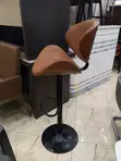 Elegant Leather Bar Stool - 1