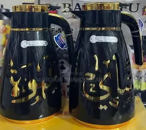 1L Jirgin Ruwa / Kofi