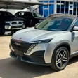 New Aeolus Haohan 2026 Silver - 2