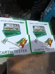 Mastech Dijital Ƙasar Gwaji - 1