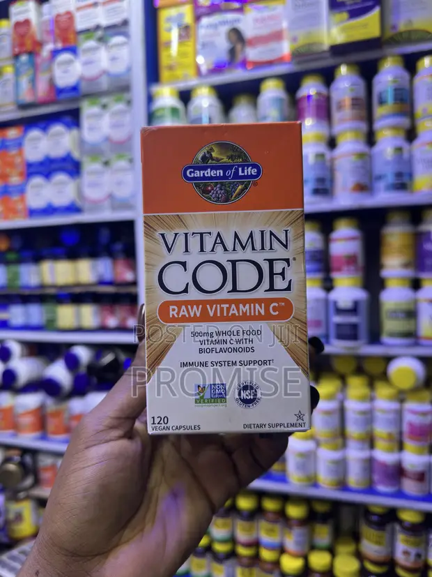 Vitamin Code Raw Vitamin C - 1