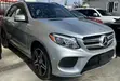2017 Mercedes-Benz GLE 400 4MATIC SUV - 2