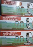 High Quality Neck Kneading Massager - 2
