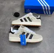 Adidas Campus Light Brown Sneakers - 2