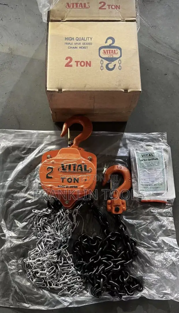 Vital 2-Ton Triple Spur Geared Chain Block - 1