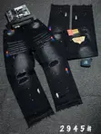 Ok Jeans Baggy Fit Mazan Ji-Kasa Mai Launuka Daban-Daban - 5