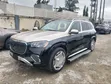 Mercedes-Benz Maybach GLS 600 AWD 2023 - 2