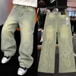 Denim & Supply Baggy Jeans - Ash - 2