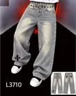 Denim & Supply Baggy Jeans - Ash - 3