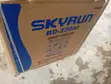 Skyrun BD-250AI 200L Inverter Deep Freezer - 1