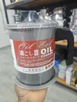 2L Bakin Karfe Mai Tace Mai da Ajiya - 2