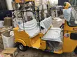 New Bajaj Keke 2026 Yellow - 2