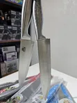 Single Stainless Steel Kitchen Knife - 2