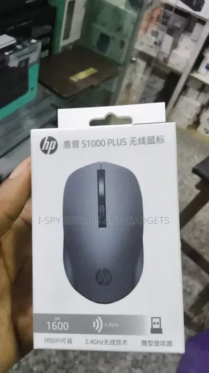 HP S1000 Plus Wireless Mouse