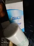 Sabon Man Fushin Mai na Motocin Howo - 3