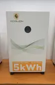 5kWh 24V Ecolion Lithium Battery - 2