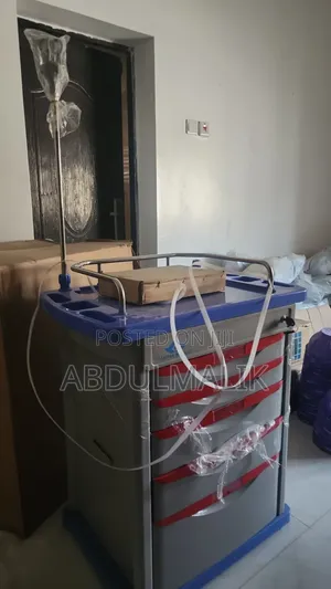 Brand New Medical Trolley