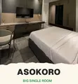 Studio Apartment Shortlet in Asokoro, Abuja - 1