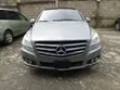 2011 Mercedes-Benz R-Class R 500 4MATIC AWD Gray - 1