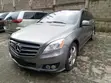 2011 Mercedes-Benz R-Class R 500 4MATIC AWD Gray - 2