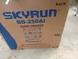 Skyrun BD-250AI 200L Inverter Chest Freezer - Brand New - 1
