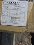 Woven Roving Fiberglass Reinforcement Fabric - 1
