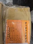 Woven Roving Fiberglass Reinforcement Fabric - 2