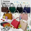 Louis Vuitton Casual Handbag - Black Leather - 2