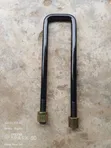 U Bolt / U Hanger na Trailer - 1
