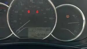 Toyota Corolla 2016 Silver