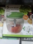 900ml Manual Speedy Chopper / 5-Blade Food Processor - 2