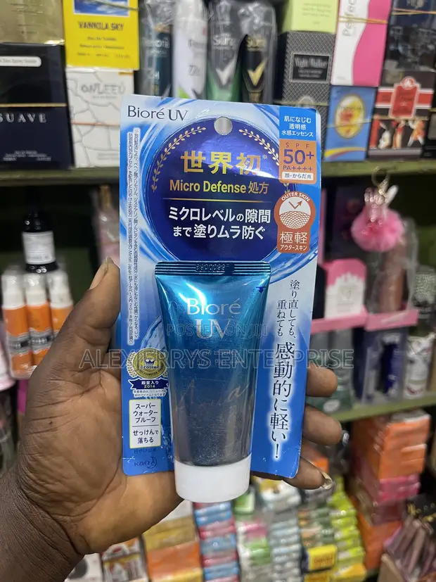Biore UV Aqua Rich Watery Essence SPF50+ PA+ - 50g - 1