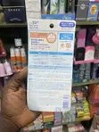 Biore UV Aqua Rich Watery Essence SPF50+ PA+ - 50g - 2