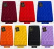 Premium Quality Drylace Fabric - 5 Yards - 3