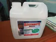 Electrolyte Solution for Solar/Inverter Batteries - 1