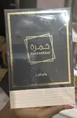 Khamrah Dukhan Eau de Parfum by Lattafa (Unisex) - 2