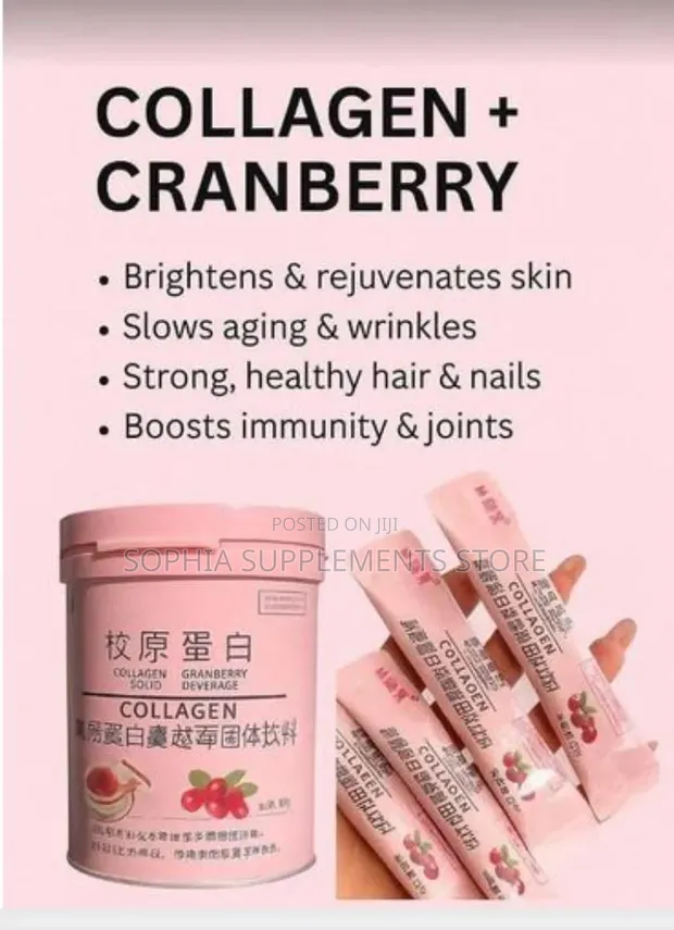 Cranberry Collagen for Urinary Tract Health & Wellness - 1